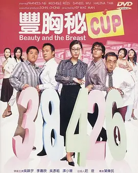 日本女优在线播放